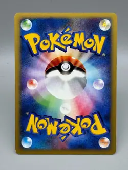Misty's Lapras 057/141 1st Edition VS Japanese Pokemon Card 2001 LP - Image 3