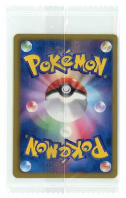 Pokemon Card Japanese - Reuniclus 056/BW-P - Promo - Factory Sealed - Image 2