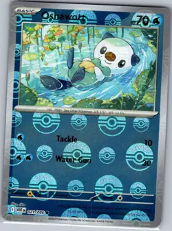 Oshawott Poke Ball 021/086 SV: White Flare - Pokemon Card - NM - Image 1
