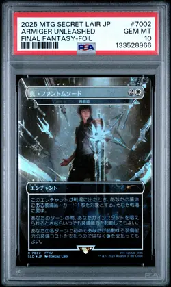 2025 MTG JAPANESE SECRET LAIR DROP FINAL FANTASY-FOIL ARMIGER UNLEASHED PSA 10 - Image 1