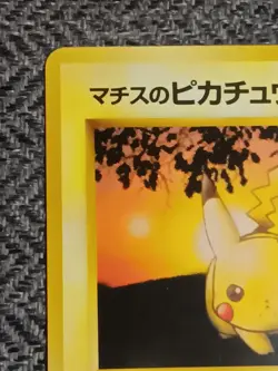 Lt. Surge's Pikachu Gym Heroes Japanese Pokemon card old back US seller - Image 2