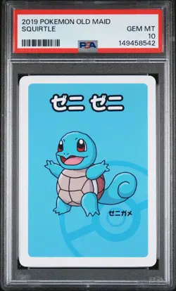 2019 POKEMON OLD MAID SQUIRTLE PSA 10 - Image 1