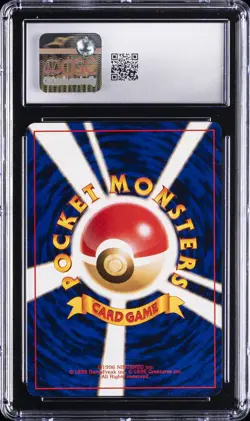 1996 POKEMON BASE SET JAPANESE STARMIE CGC 9 - Image 2