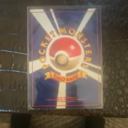 Lt. Surge's Pikachu Regular (Japanese) – Electric Pokemon Card – 40 HP - Image 2