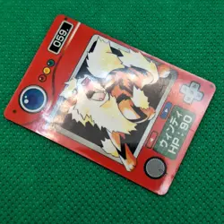 Arcanine 059 Bandai Carddass Zukan Chip Shooter 2 Vending Pokemon Mini Card LP - Image 3