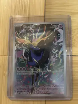 Pokemon TCG Chaos Rising Xerneas Holo 091/086 Basic 130 HP Psychic - Image 1