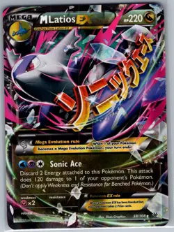 M Latios EX 59/108 XY - Roaring Skies - Pokemon Card - NM - Image 1