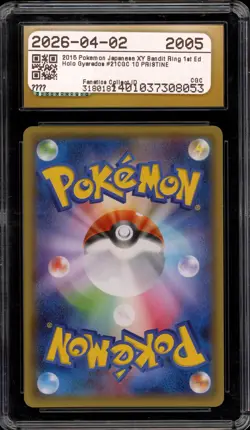 Pokemon Gyarados XY Bandit Ring 1st Edition Japanese Holo #021 CGC 10 Pristine - Image 2