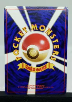 Lt. Surge's Pikachu No.025, Gym Pokemon Card Japanese Nintendo - FREE SHIPPING - Image 2