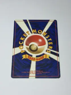 Vintage Japanese Pokemon TCG Lt. Surge's Pikachu NO. 025 Common Gym Heroes LP - Image 2