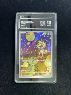 2025 Pokemon TCG S-Chinese Gem Vol 3 Exclusive CBB3C 02 07/07 Meowht PCG 10 HN79 - Image 1