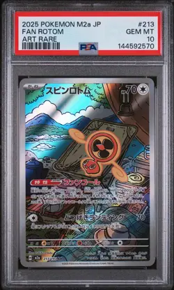 2025 POKEMON JAPANESE M2A-MEGA DREAM EX ART RARE #213 FAN ROTOM PSA 10 - Image 1