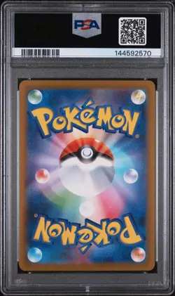 2025 POKEMON JAPANESE M2A-MEGA DREAM EX ART RARE #213 FAN ROTOM PSA 10 - Image 2