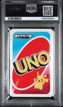 2020 UNO POKEMON JAPANESE BACK-GREEN-#6 VENUSAUR PSA 10 - Image 2