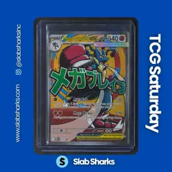 2025 POKEMON MEP BS PROMO PREM. POSTER COLL. MEGA LUCARIO #033 MEGA LUCARIO EX - Image 1