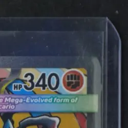 2025 POKEMON MEP BS PROMO PREM. POSTER COLL. MEGA LUCARIO #033 MEGA LUCARIO EX - Image 5