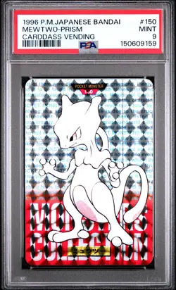 1996 POKEMON JAPANESE BANDAI CARDDASS VENDING #150 MEWTWO-PRISM PSA 9 - Image 1