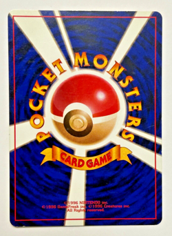 Lt. Surge's Pikachu Pokemon Card Japanese No. 025 Gym Heroes No Rarity - Image 2