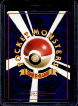 1998 Pokemon Japanese Vending Zubat #041 - Image 2