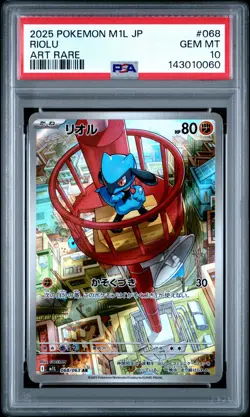 2025 POKEMON JAPANESE M1L-MEGA BRAVE ART RARE #068 RIOLU PSA 10 - Image 1