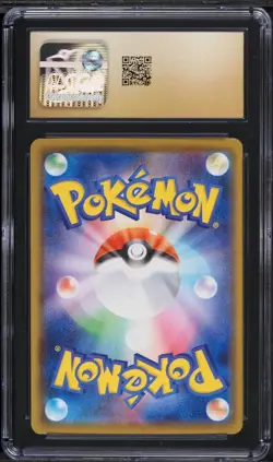 2021 Pokemon Japanese S&S 25th Anniversary Holo Kyogre #7 CGC PRISTINE 10 - Image 2