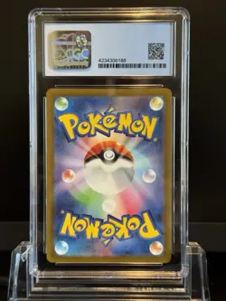 Pokemon CGC Pristine 10 Japanese Magikarp Triplet Beat 080/073 Extended Art - Image 4