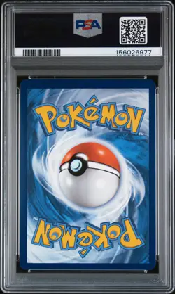 2023 POKEMON MEW EN-151 POKEMON CENTER 151 PRE-ORDER PROMO #007 SQUIRTLE PSA 9 - Image 2