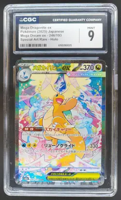 2025 Pokemon JP Mega Dream Dragonite SPECIAL ART RARE ex #246/193 CGC 9 M PT - Image 1