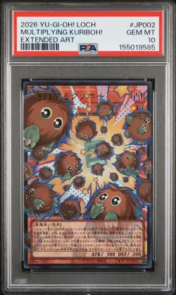 2026 YU-GI-OH! JAPANESE EXTENDED ART #JP002 MULTIPLYING KURIBOH! PSA 10 - Image 1