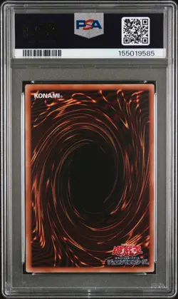 2026 YU-GI-OH! JAPANESE EXTENDED ART #JP002 MULTIPLYING KURIBOH! PSA 10 - Image 2