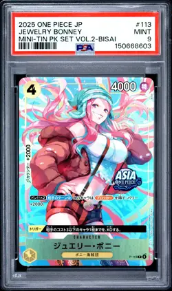 2025 ONE PIECE JAPANESE MINI-TIN PACK SET VOL.2 BISAI #113 JEWELRY BONNEY PSA 9 - Image 1