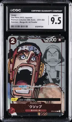 2022 ONE PIECE JAPANESE COMMON MANGA ALT. ART #ST01-002 USOPP CGC 9.5 - Image 1