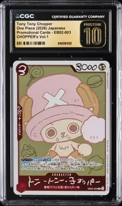2026 ONE PIECE PROMO CARDS #EB02-003 TONY TONY CHOPPER CGC 10 PRISTINE - Image 1