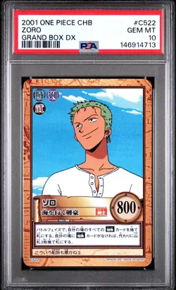 2001 ONE PIECE CARDDASS HYPER BATTLE GRAND BOX DX #C522 ZORO PSA 10 - Image 1
