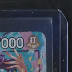 2025 ONE PIECE LEGACY OF THE MASTER #OP12-087 NICO ROBIN ALTERNATE ART - Image 5