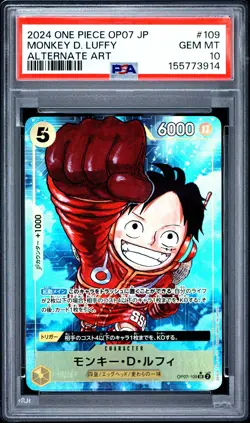 2024 ONE PIECE JAPANESE OP07-500 YEARS IN THE FUTURE #109 MONKEY D. LUFFY PSA 10 - Image 1