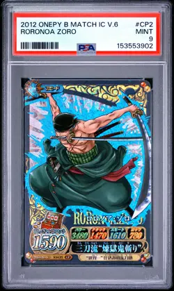 2012 ONE PIECE ONEPY BERRY MATCH IC VOL.6 #CP2 RORONOA ZORO PSA 9 - Image 1