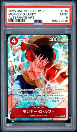 2025 ONE PIECE JAPANESE OP12-LEGACY OF THE MASTER #015 MONKEY D. LUFFY PSA 9 - Image 1