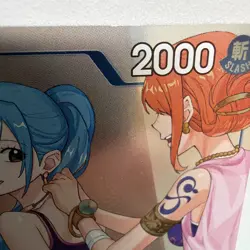 Nefeltari Vivi - EB02-026 Extra Booster: One Piece Heroines Edition SR One Piece - Image 2