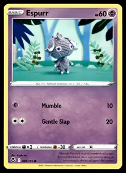 Espurr SWSH12: Silver Tempest 081/195 MP Pokemon TCG | Buy 10 Get 10 Free - Image 1
