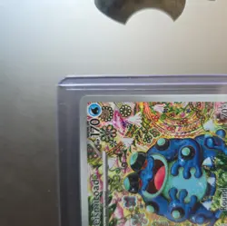 Pokemon Seismitoad IR 105/086 Illustration Rare NM Black Bolt Fast Shipping - Image 4