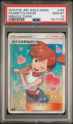 2019 Pokemon Japanese Misty's Favor Full Art Miracle Twins 104/094 PSA 10 - Image 1