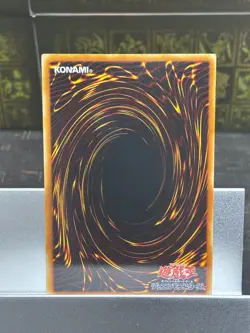 Yugioh Perfect Machine King (UTR) RDS-JP012 Rise of Destiny Vintage -NM - Image 2