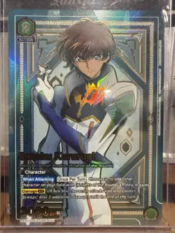 Suzaku Kururugi SR** Union Arena Code Geass V2 CGH-2-055 CLEAN Card. - Image 1