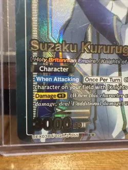 Suzaku Kururugi SR** Union Arena Code Geass V2 CGH-2-055 CLEAN Card. - Image 3