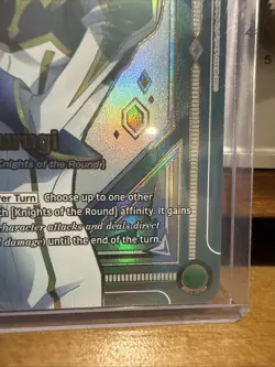 Suzaku Kururugi SR** Union Arena Code Geass V2 CGH-2-055 CLEAN Card. - Image 4