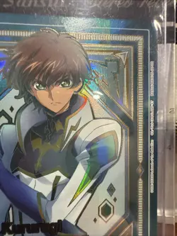Suzaku Kururugi SR** Union Arena Code Geass V2 CGH-2-055 CLEAN Card. - Image 5