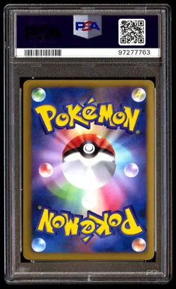 PSA 9 Mint Victini 109/BW-P Battle Gift Set 2011 Japanese Graded Card - Image 2