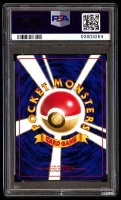 PSA 8 NM Mint Sabrina's Gengar No. 094 Yamabuki City Gym Deck 1999 Japanese Card - Image 2