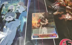 MASQUERADE, TIMORIS SR MYGO AVE WEISS SCHWARZ ENGLISH - Image 1